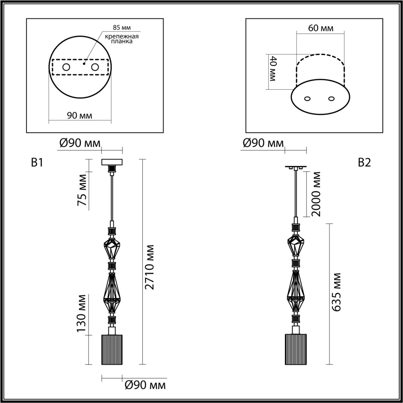 Подвесной дизайнерский светильник из керамики и стекла Odeon Light TERRA 5414/1E