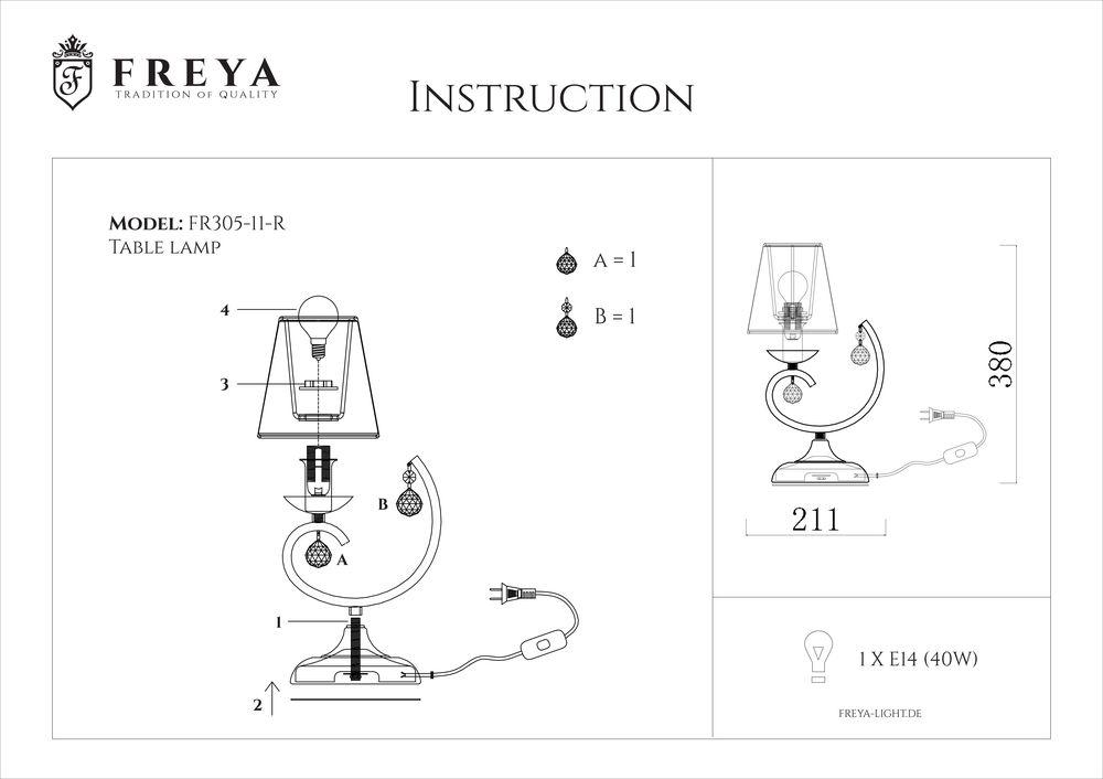 Настольная лампа Freya Gretchen FR2305-TL-11-BR