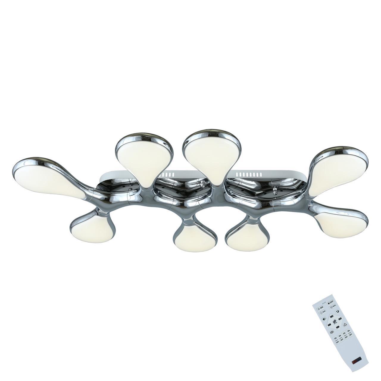Потолочная светодиодная люстра с пультом ДУ Omnilux Bovalino OML-18007-64