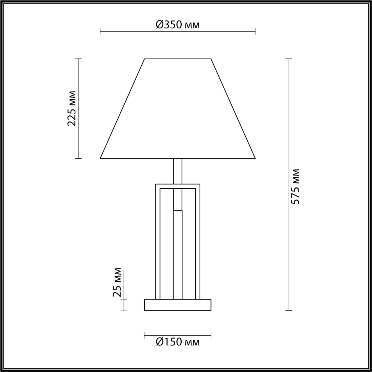 Настольная лампа для спальни, гостиной, отелей Lumion FLETCHER 5291/1T