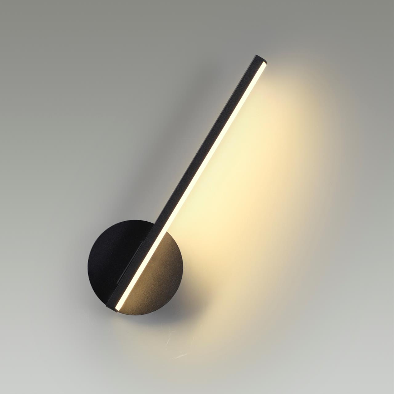 Настенный поворотный светодиодный светильник в виде палочки Lumion ELERI 5605/9WL