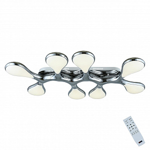 Потолочная светодиодная люстра с пультом ДУ Omnilux Bovalino OML-18007-64