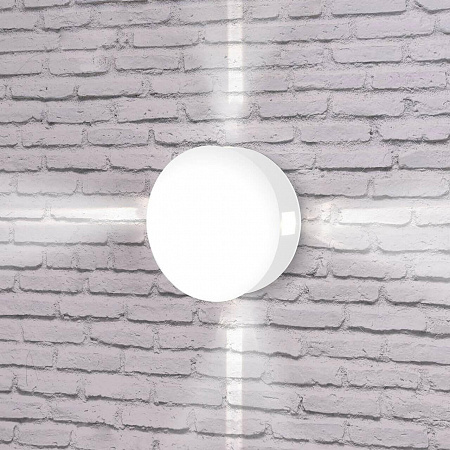 Уличный настенный светодиодный светильник Elektrostandard 1545 Techno LED Beam белый 4690389121647 Уличный настенный светодиодный светильник Elektrostandard 1545 Techno LED Beam белый 4690389121647