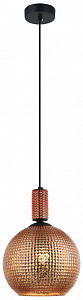 Подвесной светильник Stilfort Coloure 2128/05/01P
