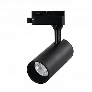 Трековый светильник Arte Lamp Regulus A4568PL-1BK