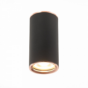 Потолочный светильник ST Luce CHOMUS ST111.427.01