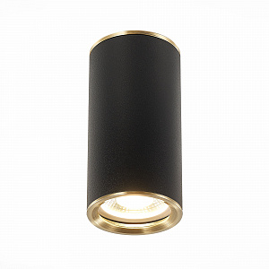 Потолочный светильник ST Luce CHOMUS ST111.437.01