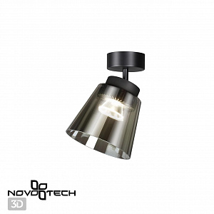 Потолочный светильник Novotech Over 358644