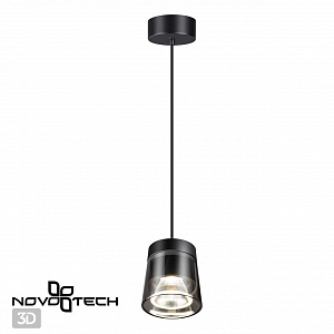 Подвесной светильник Novotech Over 358647