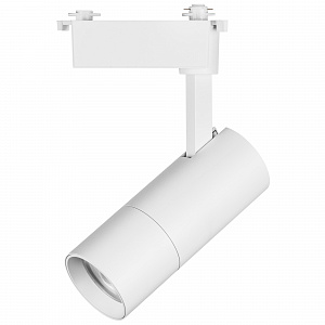 Светильник трековый светодиодный для 1-фазного трека Lightstar Volta 229246
