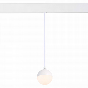 Магнитный трековый светодиодный светильник ST Luce PIBOLE ST358.533.07