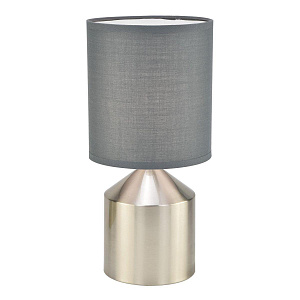 Настольная лампа Escada 709/1L Grey