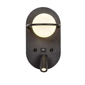 Бра, настенный светильник с выключателем, для чтения Favourite Twin 4067-2W