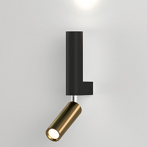 Настенный светильник,спот,бра с поворотным плафоном Eurosvet Pitch 40020/1 LED черный/латунь