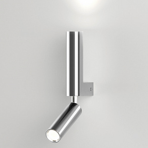 Настенный светильник,спот,бра с поворотным плафоном Eurosvet Pitch 40020/1 LED хром