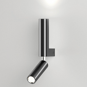 Настенный светильник,спот,бра с поворотным плафоном Eurosvet Pitch 40020/1 LED черный жемчуг