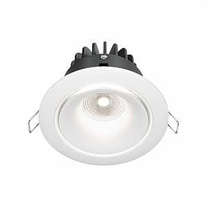 Встраиваемый светодиодный светильник с поворотной лампой Maytoni Yin DL031-L12W4K-W