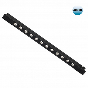 Трековый светильник для низковольт. шинопровода арт.135179-135180 Novotech FLUM 359433