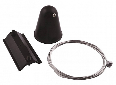 Кронштейн-подвес для шинопровода Arte Lamp Track Accessories A410006 Кронштейн-подвес для шинопровода Arte Lamp Track Accessories A410006
